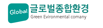 하남시폐기물 로고
